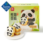 Sam's a1 熊猫布丁蛋糕 (酸奶布丁口味) 1kg (21枚装)