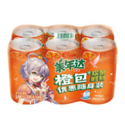 降价！塔牌 干型丽春酒 花雕酒 绍兴黄酒375ml*6瓶