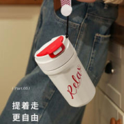 富光 陶瓷保温杯 460ml 圣诞限定奶米白