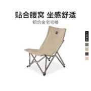 BLACKDEER 黑鹿 户外便携折叠椅子 多色可选