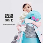 ANTA 安踏 热返科技儿童羽绒服防风保暖女童厚外套宝宝冬装易打理安踏童装