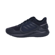 adidas阿迪达斯 ClimaWarm Bounce u男女透气缓震运动鞋跑步鞋 EG9530 EG9530 36.5