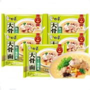BAIXIANG 白象 方便面 原汁猪骨面 5袋