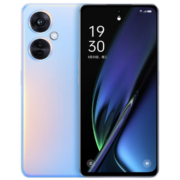 需抢券、概率券: OPPO K11x 12GB+256GB 珠光 1亿超清影像 超大内存 长寿版 67W 超级闪充 120Hz 高帧+凑单