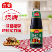 海天 烧烤汁 230ml
