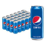 30日20点、限2000件、京东百亿补贴：百事可乐 Pepsi 汽水 碳酸饮料 细长罐330ml*24听 百事出品
