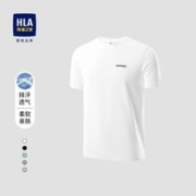 HLA 海澜之家 sportsday户外生活短袖T恤23春夏刺绣慢跑运动短袖男