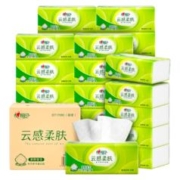 心相印 云感柔肤系列 抽纸 18包