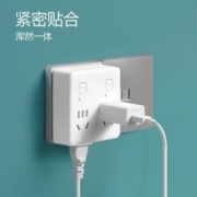 BULL 公牛 86型转换插头插座转换插座电源转换器一转四转换插头4位分控插座