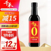 千禾 纯酿红烧 零添加酱油 500ml