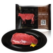 天莱香牛 国产新疆 有机原切大黄瓜条300g 谷饲排酸生鲜冷冻牛肉