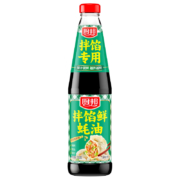 需首购、PLUS会员：厨邦 蚝油 700g