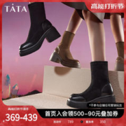 TATA 他她 粗跟弹力瘦瘦靴女棕色加绒美拉德短靴子2023冬新DWEC1DZ3