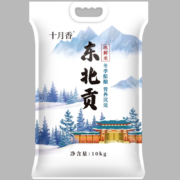 PLUS会员：十月香 2023当季新米 东北贡冬酿冰鲜米10Kg*2件（40斤）