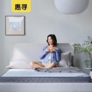 限移动端：惠寻 京东自有品牌 椰棕床垫硬棕垫薄床垫偏硬无胶水1.5米*2米10cm厚