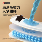 五羊（FIVERAMS）太空芯熊本熊拉拉裤XL60片(12-17kg)IP联名款成长裤夜用尿不湿