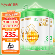 惠氏启赋(Wyeth illuma)蕴萃 有机奶粉爱尔兰进口婴幼儿配方奶粉810g 【新国标】3段*3罐（22年11月产)