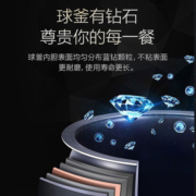 苏泊尔（SUPOR） 电饭煲家用5L大容量电饭锅 蓝钻球釜内胆多功能智能预约煮饭锅 柴火饭特色炖卤 5L蓝钻