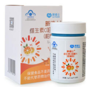 善力倍 维生素C咀嚼片 60粒