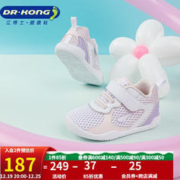 DR.KONG 江博士 DR·KONG步前鞋春秋款男女婴儿童鞋B13231W008粉红/白/紫21