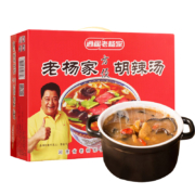 plus会员:逍遥老杨家 胡辣汤 70g*20袋年货过年礼盒装