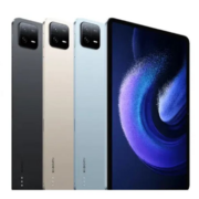 京东百亿补贴：小米平板6Pro平板电脑8+128GB 蓝