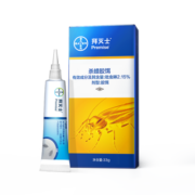拜耳（BAYER）德国拜耳杀蟑胶饵拜灭士蟑螂药一窝全窝室内端杀虫剂蟑螂屋内 33g 1盒 杀蟑胶饵 一盒装