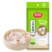 百亿补贴：美丽雅蒸笼纸28CM*100张