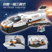 Cogo积高13032 太空系列儿童航天飞机拼装玩具 168块