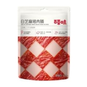 Be&Cheery 百草味 猪肉脯100gx5袋 猪肉干熟食肉类靖江肉脯肉干宿舍耐吃零食