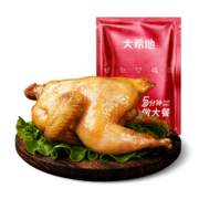 大希地  香卤烤鸡 350g