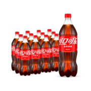 可口可乐（Coca-Cola）可乐汽水 碳酸饮料 1.25L*12瓶
