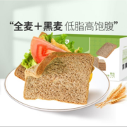 京东百亿补贴：良品铺子全麦面包0蔗糖低脂早餐包健身代餐饱腹零食 黑麦吐司