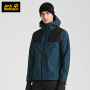 Jack Wolfskin狼爪冲锋衣男秋冬新品户外运动休闲上衣防风防水夹克单层外套 5025711-1249/灰蓝色 M 175/96A