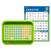 斑马世界早教机 斑马拼音学习机神器 3-6岁幼小衔接一年级 生日礼物玩具 斑马拼音机标准版