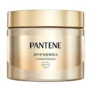 PANTENE 潘婷 赠5颗！到手30颗！大师级！潘婷护发胶囊精油0.7MLX25颗香氛头发香水小彩蛋显色烫染发保湿