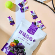 限移动端、京东百亿补贴：One's Member 1号会员店无添加去核西梅干 400g 独立包装休闲零食蜜饯果干