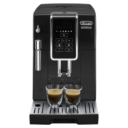 Delonghi/德龙咖啡机D3T PRO全自动进口家用现磨意式办公室小型
