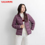 YAYA 鸭鸭羽绒服 鸭鸭 90绒女装羽绒轻薄款