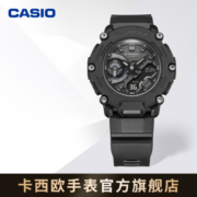 卡西欧（CASIO）G-SHOCK GA-2200运动手表 时尚运动防水男表 防震手表圣诞礼物 GA-2200BB-1APR-200米防水