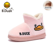 B.Duck小黄鸭童鞋儿童拖鞋冬季新款男童防滑保暖棉拖女童棉靴雪地靴棉鞋 909粉色 34码 适合脚长19.0-19.5cm
