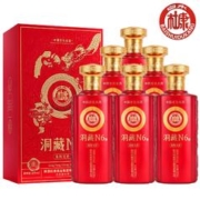 白水杜康《洞藏N6龙凤呈祥》52度浓香酒
