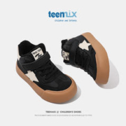 寒潮来了：TEENMIX 天美意 加绒女童二棉鞋