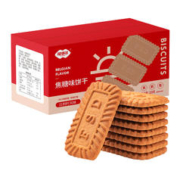 88VIP会员：FUSIDO 福事多 包邮福事多焦糖饼干280g*1箱整箱休闲零食小吃解馋食品独立小包装