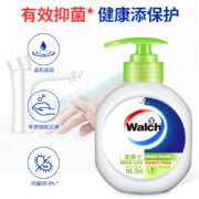 plus会员：威露士抑菌洗手液250ml+250ml青柠盈润
