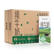 限地区、PLUS会员、概率券：新希望牛奶 原态牧场纯牛奶200ml*24盒*2件