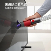 【国行正品】Dyson戴森V12Fluffy轻量无线吸尘器大吸力家用除螨仪