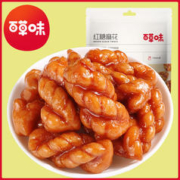 Be&Cheery 百草味 红糖麻花720g休闲零食手工小麻花即食零食小吃