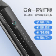 迅指 V6F 3D人脸识别智能门锁 免费上门安装