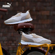 PUMA 彪马 官方男女情侣款复古慢跑厚底老爹鞋休闲鞋RIDER FV387672